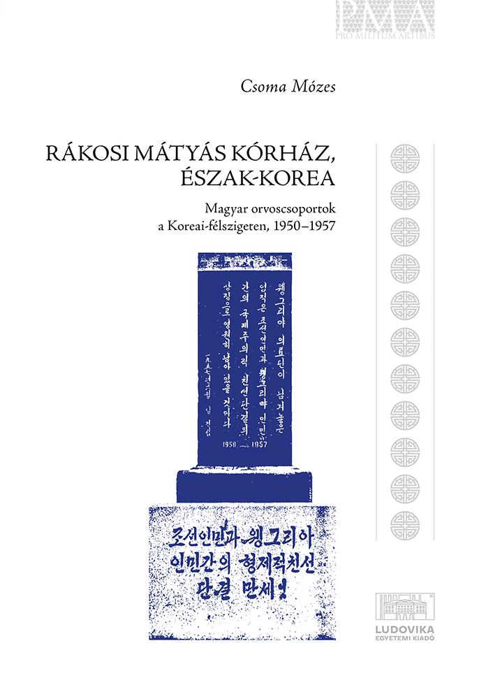 cover_9789635315376